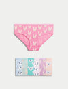 7pk Cotton Rich Animal Knickers (2-12 Yrs)