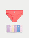 7pk Cotton with Stretch Days of the Week Knickers (2-12 Yrs)