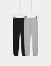 2pk Cotton Blend Thermal Leggings (2-14 Yrs)