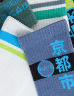 5pk Cotton Rich Anime Sports Socks (6 Small - 7 Large)