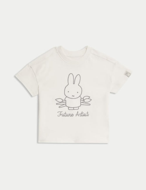 Cotton Rich Miffy™ T-Shirt (1-8 Yrs)