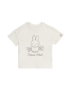 Cotton Rich Miffy™ T-Shirt (1-8 Yrs)