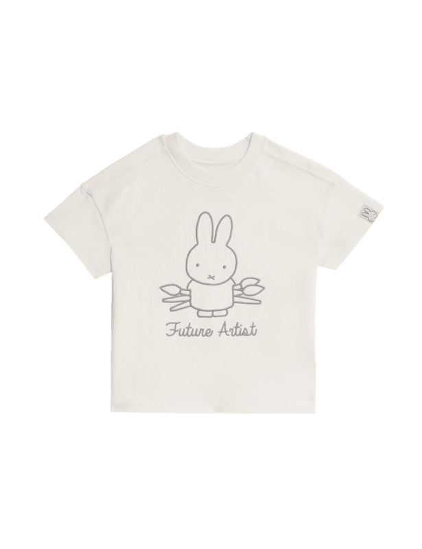 Cotton Rich Miffy™ T-Shirt (1-8 Yrs)