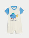 Pure Cotton Fish Graphic Romper (0-3 Yrs)