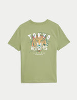 Pure Cotton Tiger Graphic T-Shirt (6-16 Yrs)