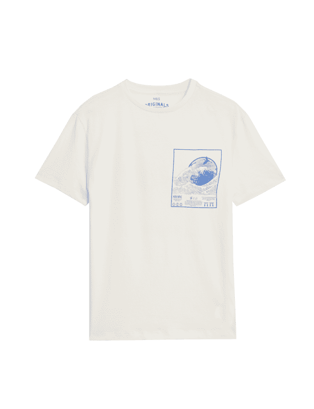 Pure Cotton Surf Graphic T-Shirt (6-16 Yrs)