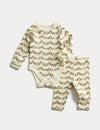 2pc Cotton Rich Novelty Print Bodysuit Outfit (0-12 Mths)