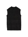 Cable Knitted Vest with Wool