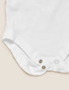 5pk Pure Cotton Strappy Bodysuits (6½lbs-3 Yrs)